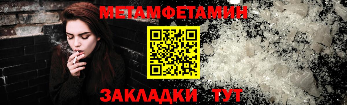 Amphetamine VHQ Прокопьевск