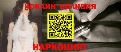 СК Славгород