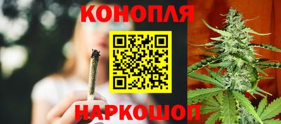 наркотики Баксан