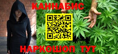 СК Славгород
