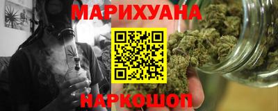 мефедрон Аша
