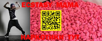 СК Славгород