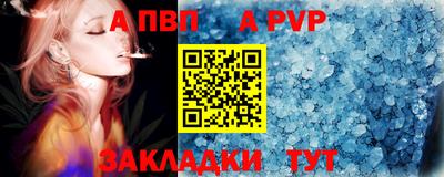 СК Славгород