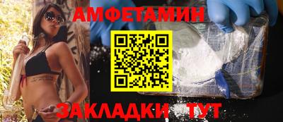 СК Славгород