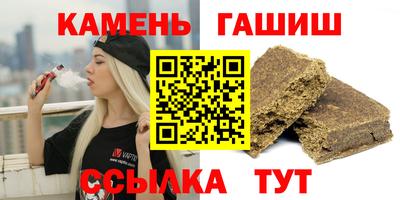 СК Славгород