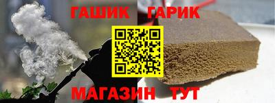 СК Славгород