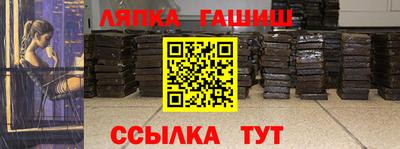 круглые Ачхой-Мартан