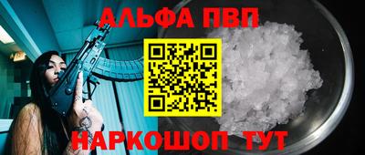 СК Славгород